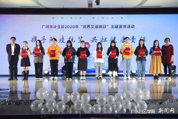 virtual_attach_file.vsb?afc=pnlLvbLRGbn7W7n6zM7LmrVozf2MR7_PM4vaMzQ2n7LZoRv0gihFp2hmCIa0nSy8UYhkoSybM4GsnmVfLR7ZnlU4ol7bM4UPLmnRM77Znz6FUzQRU4n7nmQFMlQkLmCJv2bjo4OeosXEgDTJQty0LzL8LSyYMzLPMm7JqdFnx&oid=2103874463&tid=1341&nid=253161&e= Ò¼ºÅÓéÀÖѧÉúÁõöÎÓê»ñµÃÇà´º¿µ½¡°®ÐÄʹÕßÉùÓþ³Æºô.png