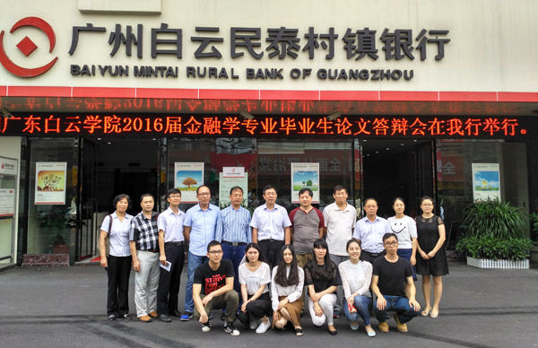 virtual_attach_file.vsb?afc=pnmVvRLzAkU4UPL6RnknRrfMz-8nm-_sL8QkMRQ2nRN4U4U0gihFp2hmCIa0USyiMkybLkh7M7LiM4GDUm-sM4T7M4n7UlUaMNMfMzLaUNnFLmMVL46kMmAFLll4LNLJqjfjo4OeosXEgDTJQty0LzL8LSyPMz7ZMz7JqdFnx&oid=2103874463&tid=1341&nid=151851&e= 首页|壹号娱乐 - 相信品牌的实力