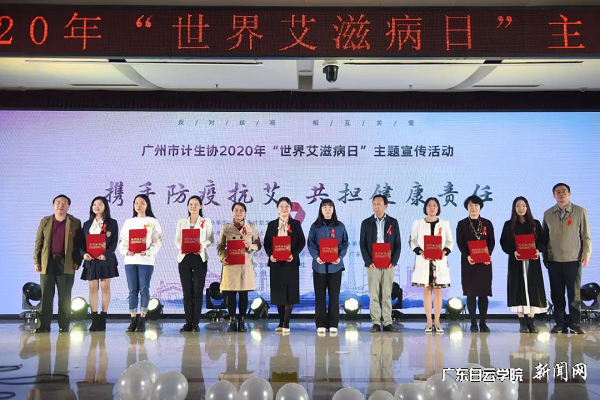 virtual_attach_file.vsb?afc=pnzNvsU87PMzC4M67-8UzGPM4v8LRN_8Uz9DnzGaUmLbLzN0gihFp2hmCIa0M1h2L1hfnkysoRN8Uz6fLmC8L4NsL77ZU87aM4ffLmL4nzTFnzN8n7W2MmQFMm-ZM87Jv2bjo4OeosXEgDTJQty0LzL8LSyYMzLPMm7JqdFnx&oid=2103874463&tid=1341&nid=253161&e= Ò¼ºÅÓéÀÖÎ÷ϯÕÔÏþêÏ»ñµÃÓÅÒìÖ¸µ¼Î÷ϯÉùÓþ³Æºô.png