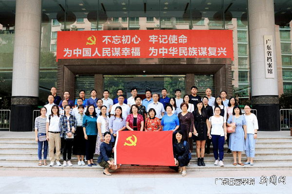 virtual_attach_file.vsb?afc=pnzfvRLmW2nlV2L64NDMRAfMNCYL4W_2LmLYM49Pol7aU8-0gihFp2hmCIa0U1yYMYybnkybnznRL7rfMR7PUNM2nlQfnRARMzL8LR9aUz6FU4NPol7bM4TFLmVkLmlJv2bjo4OeosXEgDTJQty0LzL8LSyYMzLaLm7JqdFnx&oid=2103874463&tid=1341&nid=253021&e= µ³Ô±¸É²¿ÂÃÐС°²»Íü³õÐÄ ÇмÇʹÃü¡±Ö÷Ìâ½ÌÓýµµ°¸ÎÄÏ×Õ¹.png