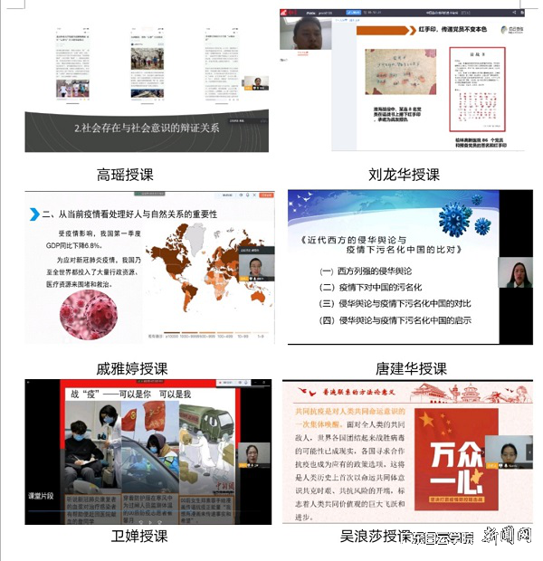 virtual_attach_file.vsb?afc=poz7v4LzNbM7CPU6z7DUzCbMR9iMzM_fL8-4L8lZMRQVLml0gihFp2hmCIa0MSysL1yPoSyDnzlZL4QfLmrfLzQVM4UsU462UlLsLzARL4TFn7U8MzWkM4AFMlUYnRlJv2bjo4OeosXEgDTJQty0LzL8LSyYMzCaL47JqdFnx&oid=2103874463&tid=1341&nid=256031&e= ÂíÔºÇàÄêÎ÷ϯսÒß˼Õþ¿Î½ÇÖð.png