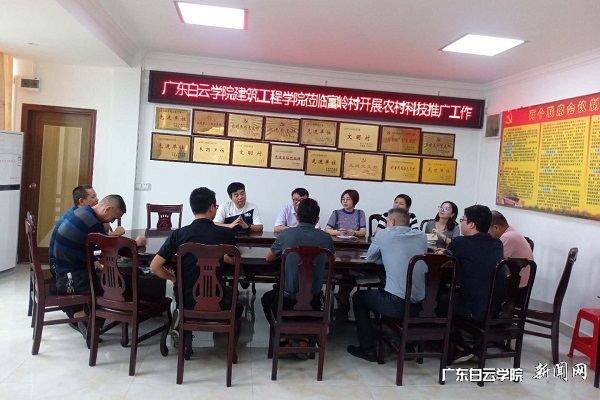 virtual_attach_file.vsb?afc=qL47pPLlliLzCYMvmnRUmvDMRrfU466RMR9aLR74U4LDo7U0gihFp2hmCIa0MYysnkh7oShkLlUZM4CiUmvsUm9PUllPLzMRM8rkM77inmrFMlUYoRTfMNnFLmARnRCJqjfjo4OeosXEgDTJQty0LzL8LSyYMzLZoz7Jqd_nx&oid=2103874463&tid=1341&nid=253891&e= ¿Æ¼¼ÌØÅÉÔ±ÓëÍâµØ´å¸É²¿¾ÙÐÐ×ù̸.jpg