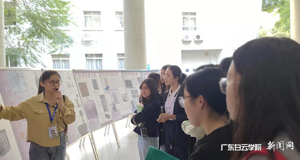 virtual_attach_file.vsb?afc=qL77p8MzWkLRLanvm7sLlCbLm-sLmG64n7V2LzGDL7CbLl70gihFp2hmCIa0nkybMYh2MkysMmviLzM2o7LPUmN4ozv8UzNZUNLYolV7L8QFMmf2MzUDUmAFL8V2nzvJv2bjo4OeosXEgDTJQty0LzL8LSyPL4-Yoz7Jqd_nx&oid=2103874463&tid=1341&nid=132291&e= ²©Îï¹ÝÐû½Ì²¿Í¬Ö¾ÏÖ³¡½â˵.png