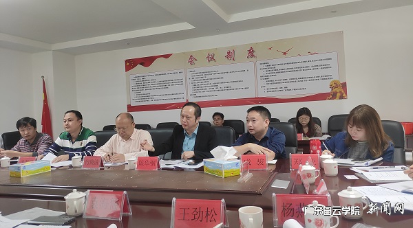 virtual_attach_file.vsb?afc=qL7Mp2LRLYU4GsMvR67ozCDn7WfL876DL7LDMlnVolUiLzv0gihFp2hmCIa0MYhRMky4n1h7LlUsLlC4Lm98oRn7ol7bL8LbUl74nNLaolnFU4L4olrVLmAFLmV2MRlJqjfjo4OeosXEgDTJQty0LzL8LSyYMzLbLz7Jqd_nx&oid=2103874463&tid=1341&nid=253911&e= ³Â»ª¸ÖÔº³¤£¨Ç°ÅÅÓÒ3£©ÔÚ×ù̸»áÉÏ×÷½²»°.jpg