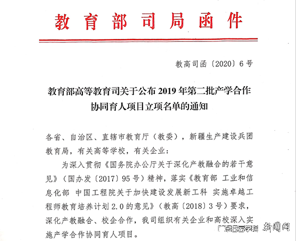 virtual_attach_file.vsb?afc=qL7lpaoRV2nm-YLv8LZLzNZLRfRLlr6kMRG8LzU4M8U4M4L0gihFp2hmCIa0UYysoky8LYhRM4NanN7PnzC4M4fknlLaUzNbnlUZnlCsL46FMlnRLzV2LlQFLm7DLlLJv2bjo4OeosXEgDTJQty0LzL8LSyYMzCPLz7Jqd_nx&oid=2103874463&tid=1341&nid=256111&e= 图片4.png