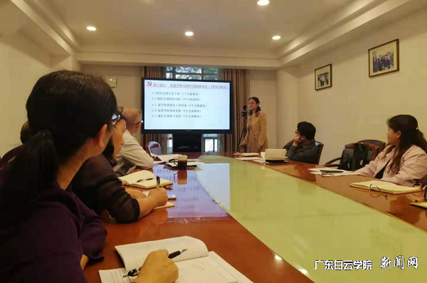 virtual_attach_file.vsb?afc=qLRCpbLzvPLRf2nvz9DozVfLz7inR66VnR7PL4Csnm-ZLRl0gihFp2hmCIa0nSyiokyDoSy4L8-sMzN4nmv4MR9YL8LiL8-ZMlVRLlC4nm6FL4QVLmvYLRWFMRL4MzlJv2bjo4OeosXEgDTJQty0LzL8LSyPL4-PLR7Jqd_nx&oid=2103874463&tid=1341&nid=132101&e= ²½ÈðÔڻ㱨¡°Ë«´ø¶¯ÈË¡±Î÷ϯµ³Ö§²¿Êé¼ÇÊÂÇéÊÒÊÂÇé.png