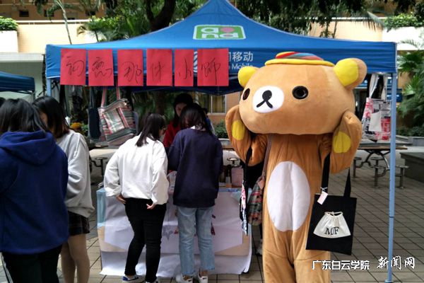 v2veo4Oe_jw0qIbtpYyPL4lPg47soRCZLSbw62_8c&oid=2103874463&tid=1351&nid=178681&e= »î¶¯ÏÖ³¡p.jpg