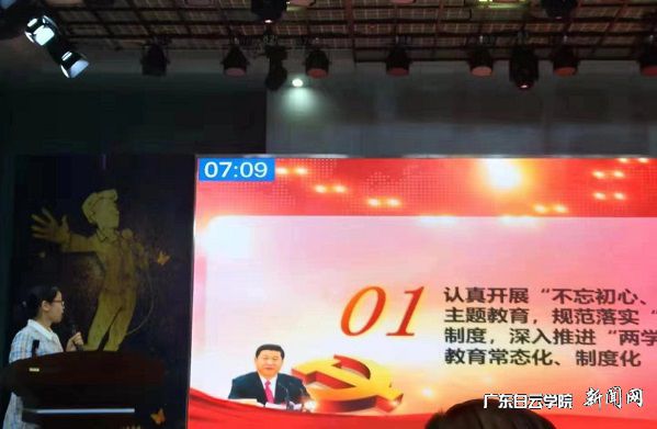 v2veo4Oe_jw0qIbtpYyPL4UPg474LmLiLSbw62_8c&oid=2103874463&tid=1341&nid=132351&e= Íâ¹úÓïѧԺӢÓïרҵѧÉúµ³Ö§²¿Êé¼ÇºØÂúÔÆ×÷»ã±¨.jpg