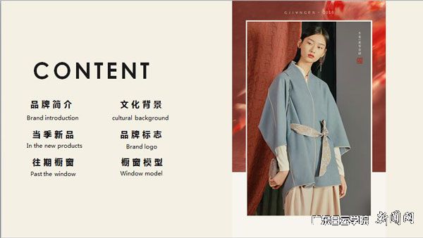 v2veo4Oe_jw0qIbtpYyPL4lPg47soRC4LSbw62_8c&oid=2103874463&tid=1351&nid=178631&e= 20190116085350464.jpg