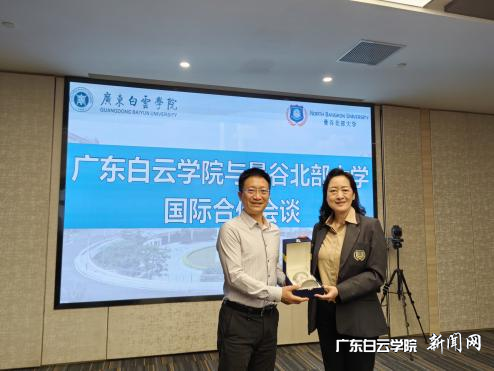 ͼƬ 4.png ͼƬ 4.png