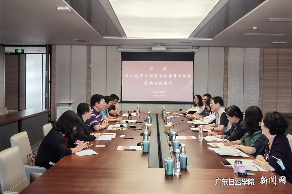 virtual_attach_file.vsb?afc=qM7LpYUl7DoRlYMvmfknRA7LlCsLz-68LlW2nm9iLlMVL8U0gihFp2hmCIa0Mky8LkyiM1h2LNWkUNr7LRQVn7UZM7W2MllaM8CYnRLaLmfFozLaM4vsMzMFMzGPMz9Jv2bjo4OeosXEgDTJQty0LzL8LSyYMzLbMR7Jqd_nx&oid=2103874463&tid=1341&nid=253941&e= ½»Á÷»áÏÖ³¡.png