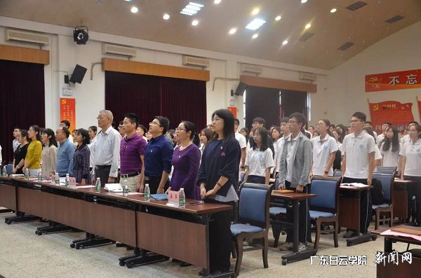 v2veo4Oe_jw0qIbtpYyPL4UPg474Lm7bLSbw62_8c&oid=2103874463&tid=1341&nid=132191&e= 奏唱国歌.jpg