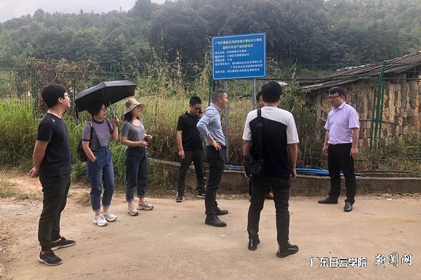 virtual_attach_file.vsb?afc=qMm9piLlQfMNVfMv49PMRGsMRfRU8M6fLmLYL4CYnR98ozL0gihFp2hmCIa0LkysokyZnkhVL8rVM8UYnlLDL7CsLRAVLlCaL4C8LR6VUzrFMRLbnRGDnzVFL4vboz-Jqjfjo4OeosXEgDTJQty0LzL8LSyYMzLZoz7Jqd_nx&oid=2103874463&tid=1341&nid=253891&e= ¿Æ¼¼ÌØÅÉÔ±¾ÙÐÐʵµØ¿¼²ìµ÷ÑÐ.jpg