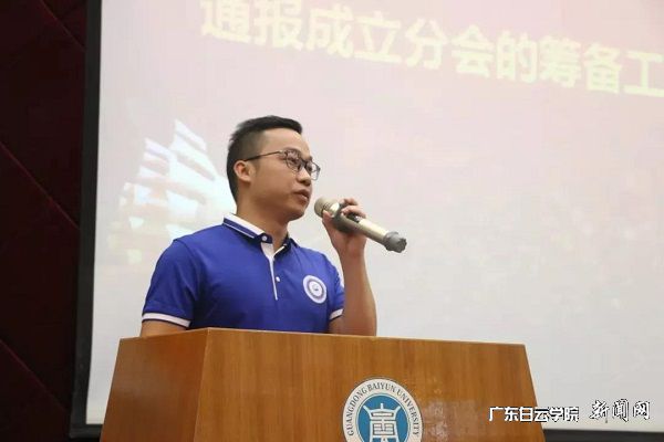 v2veo4Oe_jw0qIbtpYyPL4UPg474Lm74LSbw62_8c&oid=2103874463&tid=1341&nid=132131&e= ¸Ê¹úÐËУÓÑת´ï·Ö»á³ÉÁ¢µÄ×¼±¸ÊÂÇéÇéÐÎ.jpg