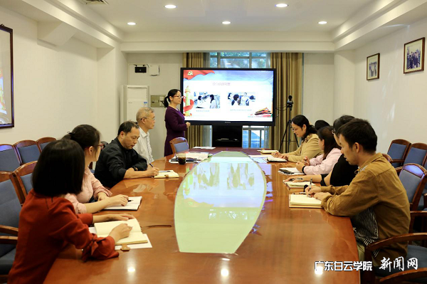 virtual_attach_file.vsb?afc=qU4Gp4nzNZoRAVMvR6VUlQRL4rfnz96iUmG4nRCbM462MRL0gihFp2hmCIa0nkyDMYyiMYh2Lm-anzNsnzMRU4MRozCDoRVfLNQ2LzT2MzrFUzlYLR67UNWFMzGbUmCJv2bjo4OeosXEgDTJQty0LzL8LSyPL4-PLR7Jqd_nx&oid=2103874463&tid=1341&nid=132101&e= ºØÂúÔÆÔڻ㱨¡°Ñù°åµ³Ö§²¿¡±ÊÂÇé.png