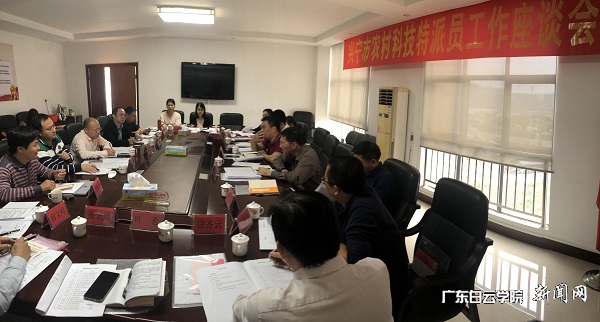 virtual_attach_file.vsb?afc=qUNlpDL4GZnmQ7nvzl8Uz94Lzv4o776DLz7bUmCaUmVfMNl0gihFp2hmCIa0okhRMkhknSyYM4N8nRl4M87aMz-bMRrfUmLbM4VknRnVUm6FL874UmLDnNMFLm7PL4lJqjfjo4OeosXEgDTJQty0LzL8LSyYMzLbLz7Jqd_nx&oid=2103874463&tid=1341&nid=253911&e= ÐËÄþÊÐÅ©´å¿Æ¼¼ÌØÅÉÔ±ÊÂÇé×ù̸»áÏÖ³¡.jpg