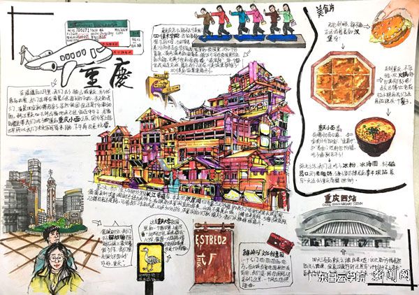 virtual_attach_file.vsb?afc=qUzTpVnlliMzC8LvlC4LN7aLlL4M4n6Ro7-aUNM2MR7ZLmN0gihFp2hmCIa0LSh7U1yYoSybnl7anzN4MmUbolCDM4U4LzAVM4ffMzCaMlVFnzGsn7C4M46FLzQkLz7Jqjfjo4OeosXEgDTJQty0LzLiLSyPM49DMz7Jqd_nx&oid=2103874463&tid=1351&nid=178651&e= 20190116090617987.jpg