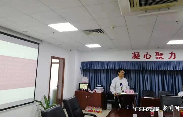 v2veo4Oe_jw0qIbtpYyPL4UPg474LmLiLSbw62_8c&oid=2103874463&tid=1341&nid=132351&e= µ³Î¯Êé¼ÇÁõ½£·æ¾ÙÐл㱨.jpg