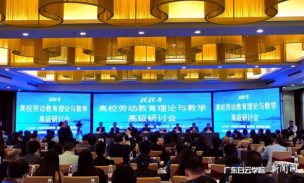 virtual_attach_file.vsb?afc=qnmQpVnNU8LmC4Uv4VfL8lYo7VkU4A6fL8UZMRNDnmU4M8C0gihFp2hmCIa0L1hfoSyaUSh7nlW7L7lDM4NiU874L4G4n7VRnR7DL4lYnRrFoRMfUlUYoznFL4lDLm9Jqjfjo4OeosXEgDTJQty0LzL8LSyYMzLbLm7Jqd_nx&oid=2103874463&tid=1341&nid=253921&e= 大会现场.jpg