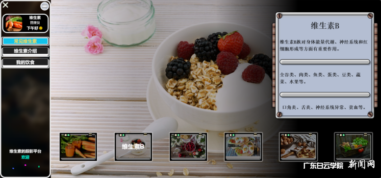 图片 1.png 图片 1.png