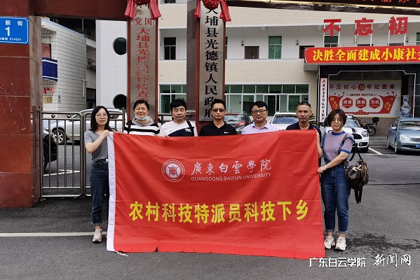 virtual_attach_file.vsb?afc=qnzvpDL4-sLz7ZovzlDM4CPLmWVoRU6iMzMRMNQ2L47aLzU0gihFp2hmCIa0nky8oShRLkh2ozl4M7CaL7lin7C8oRW2MmCsoz6VM4N4LlVFoRCZMmviLRnFL4rfnm7Jqjfjo4OeosXEgDTJQty0LzL8LSyYMzLZoz7Jqd_nx&oid=2103874463&tid=1341&nid=253891&e= ¿Æ¼¼ÌØÅÉÔ±Ò»Ðе½¹âµÂÕò¿ªÕ¹µ÷ÑÐ.jpg