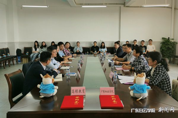 v2veo4Oe_jw0qIbtpYyPL4UPg474LmLaLSbw62_8c&oid=2103874463&tid=1341&nid=132301&e= 签约仪式现场3.jpg