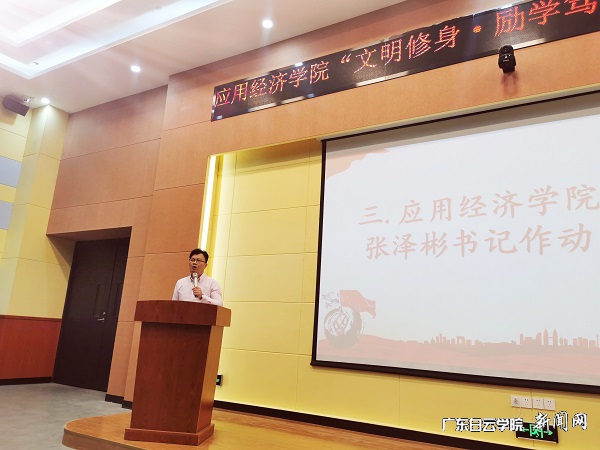 virtual_attach_file.vsb?afc=qozCp4LzvZolVRMvmLPnlM7Uzl8nRU6YnRlinmUiMzL4LRl0gihFp2hmCIa0LSyaLYy4nky4M4A2UzAVL7UiU8laM4U8L49PUz98n7-8MlQFnln7ozN4L4WFLm-iMzUJqjfjo4OeosXEgDTJQty0LzL8LSyYMzLZM47Jqd_nx&oid=2103874463&tid=1341&nid=253871&e= Ó¦Óþ¼ÃѧԺ·Öµ³Êé¼ÇÕÅÔó±ò½²»°.jpg