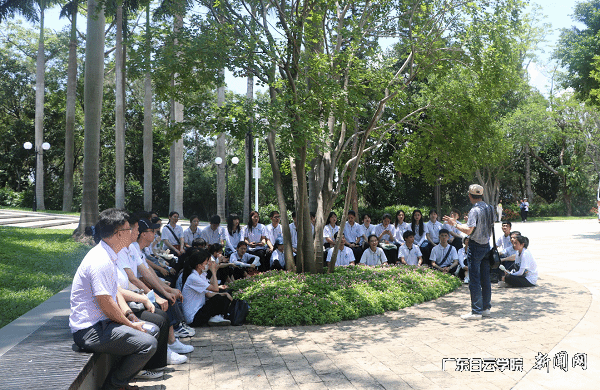 virtual_attach_file.vsb?afc=rL7LIiLzrRLz7PU5zV7ol78LRUbMR-C4ozvPoRlaoRG8nl-0gihFp2hmCIa0MSh7LYhfMYhkolrVUl78MNn7LzLbLR7PolMVnNliM87inRVFUmTVoRWkLzMFLNUPoRCJv2bjo4OeosXEgDTJQty0LzL8LSyYMRNbM47JqdQnx&oid=2103874463&tid=1341&nid=249971&e= 学生党支部书记王晓中分享体会.png