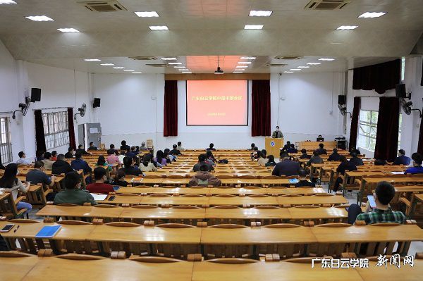 v2veo4Oe_jw0qIbtpYyPL4UPg4-iM4GDLSbw62Q8c&oid=2103874463&tid=1341&nid=257061&e= ¾Û»áÏÖ³¡.jpg