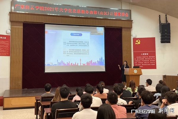 virtual_attach_file.vsb?afc=rM7LIDoz7ioRQ7U5NrknRGbU46RnmLCYL7lPUz94U4UiU470gihFp2hmCIa0LSy8LkyaLYyiL7CYozNsU474olL8ozlbnR9so77sLzvYnzTFMRNZLmAfMRTFLmvPo7UJqjfjo4OeosXEgDTJQty0LzL8LSyYMRNZM47JqdQnx&oid=2103874463&tid=1341&nid=249871&e= УÍÅίµË¼ÎÀö½éÉÜÎ÷²¿£¨É½Çø£©ÍýÏëÏîÄ¿.jpg