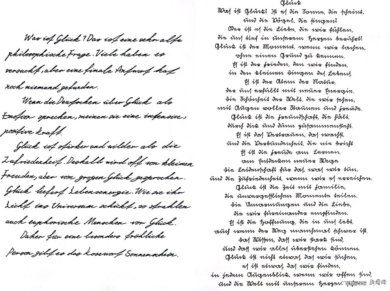 ͼƬ 1.png ͼƬ 1.png