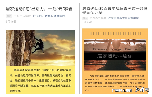 virtual_attach_file.vsb?afc=rMllIDozr7U4ffL5lW2UmNsL7CDnR-CPM4MVM4UPnlUaUm70gihFp2hmCIa0L1yPoShVL1yPol78MR9aLmrRMmrfnzC8L8n2LzfVM4vPMRrFMmf7oRnVnNWFL4T7nN-Jv2bjo4OeosXEgDTJQty0LzL8LSyYMzvYLR7JqdQnx&oid=2103874463&tid=1341&nid=257201&e= ¾Ó¼ÒÔ˶¯ÍÆÎÄ.png