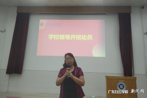 virtual_attach_file.vsb?afc=rMz-IDLN-iL8MRL5l-PL7rkL4f7nm-C4U4Q2U8CZL49PLz70gihFp2hmCIa0USyioSyaMkhRLNCYMNMVM7QfoRNPL8lPLmQ7UlMRMzCiLzVFnNQVMzCsMRMFL4fkMzGJv2bjo4OeosXEgDTJQty0LzL8LSyYMRNbL47JqdQnx&oid=2103874463&tid=1341&nid=249931&e= ¸±Ð£³¤³Ìçâ¾ÍɳÁúÅàѵ×÷¾«²Ê¿ª°à·¢¶¯½²»°.png