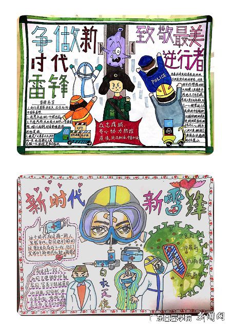 virtual_attach_file.vsb?afc=rMz-IanR-8ollsn5mnfUzCbL7nRLR9C8LmCaUm9DL8-PMmU0gihFp2hmCIa0oSyaUSh2nSybU4MfM49YM4U8MmvZMRLPMNVkMl74MmUDMz6Fo7QVLRCYLRWFLzNYL7UJqjfjo4OeosXEgDTJQty0LzL8LSyYMzvYLm7JqdQnx&oid=2103874463&tid=1341&nid=257221&e= À×·æÔÂÊÖ³±¨×÷Æ·.jpg