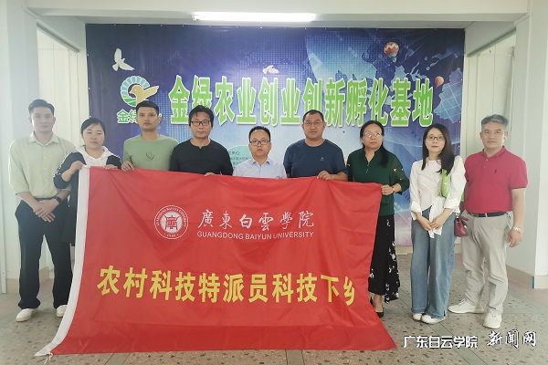 v2veo4Oe_jw0qIbtpYyPL4UPg4-iLRvZLSbw62Q8c&oid=2103874463&tid=1341&nid=250781&e= 合影留念.jpg