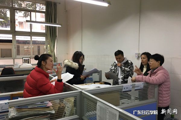 v2veo4Oe_jw0qIbtpYyPL4lPg47soRvbLSbw62Q8c&oid=2103874463&tid=1351&nid=178791&e= 20190105162648685.jpg