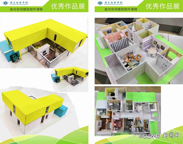 v2veo4Oe_jw0qIbtpYyPL4lPg47sozCaLSbw62Q8c&oid=2103874463&tid=1351&nid=179601&e= 参展作品p.jpg