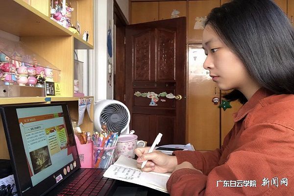 v2veo4Oe_jw0qIbtpYyPL4UPg4-iM4-8LSbw62Q8c&oid=2103874463&tid=1341&nid=257241&e= ÀîÊçÃôÊé¼ÇÖ÷½²¡¶õè¾¶×ÔÐÅ¡·.jpg