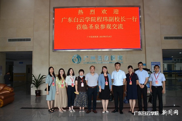 virtual_attach_file.vsb?afc=rUmlIbozARLlQ2n5lr2MlU8U4GYMN-CsnzQ2ollZo7UZMzL0gihFp2hmCIa0LSy4L1yDUYyZM8LanR6RUmVkM8MfnmMko7QVM8UbL8UDLlrFUmNYMzA2nlrFLmnfL4vJqjfjo4OeosXEgDTJQty0LzL8LSyYMRNZoz7JqdQnx&oid=2103874463&tid=1341&nid=249891&e= Ë«·½ºÏÓ°.jpg