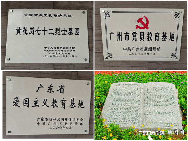 virtual_attach_file.vsb?afc=rn7CIYM4UDn7Uao5Rv8L7V7oz-boRWC7UNMkLzQVM8Q7M4C0gihFp2hmCIa0U1yZLky8USyPUl-4nRl4MzlPUlQ7MzG8LNUZoz9DU87sozVFnlMVolCPo7nFMz7boRGJv2bjo4OeosXEgDTJQty0LzLiLSy4ozC4LSbw62Q8c&oid=2103874463&tid=1351&nid=39631&e= ͼƬ 2(1).png