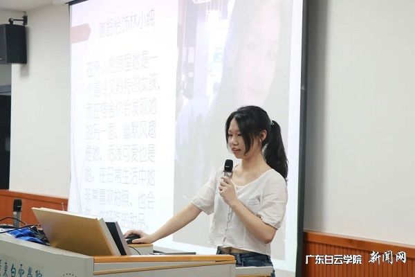 v2veo4Oe_jw0qIbtpYyPL4UPg4-iLRGbLSbw62Q8c&oid=2103874463&tid=1341&nid=250091&e= ¾ç±¾½â˵.jpg