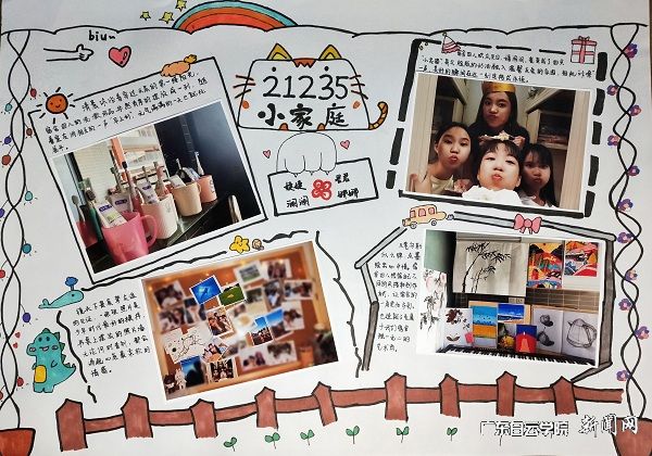 virtual_attach_file.vsb?afc=rnlUIiozQVUzvPM58-DnzUsnNLbL4LCinRNZo7CsUlLDnzC0gihFp2hmCIa0nkyZLkhRM1yaMzQkU4UsMRCaLm9iozNPnm9YnRWVUmUPozAFolUYM8nRM4QFLzlDMl-Jqjfjo4OeosXEgDTJQty0LzL8LSyYMzGaoz7JqdQnx&oid=2103874463&tid=1341&nid=250091&e= ¡®Ô¢¡¯²»×Á²»¿ÉÆ÷¡ª¡ªÊÖÊÂÇ鯷.jpg