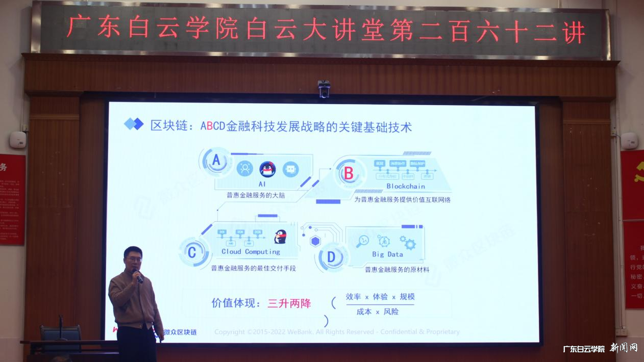 ͼƬ 2.png ͼƬ 2.png