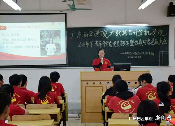 v2veo4Oe_jw0qIbtpYyPL4lPg47sozC8LSbw62Q8c&oid=2103874463&tid=1351&nid=179641&e= ×¼±¸µ³Ô±»ã±¨¸öÈËÇéÐÎ.jpg