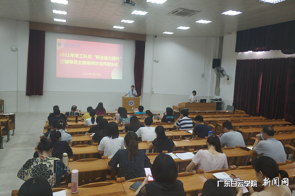 virtual_attach_file.vsb?afc=rnmLIiUmT2U8l4U5Nn7UlLinmWfLzCCaozn7U4vZnzL8M8C0gihFp2hmCIa0U1h2LSy4USybozCbLz78MzGDL4QfnRffM7MVUmCiM8U8M7rFL7V7MRTVLmAFMmCPUz9Jv2bjo4OeosXEgDTJQty0LzL8LSyYMRNbL47JqdQnx&oid=2103874463&tid=1341&nid=249931&e= ¿ª°àÒÇʽÏÖ³¡.png