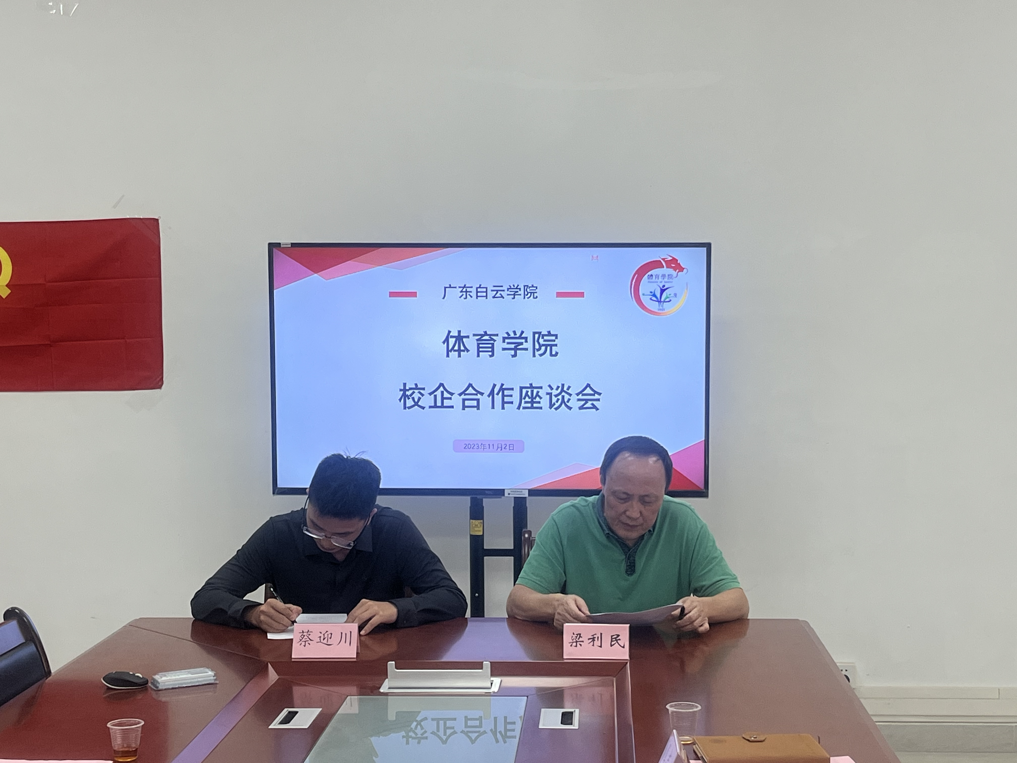 图片 4.png 图片 4.png