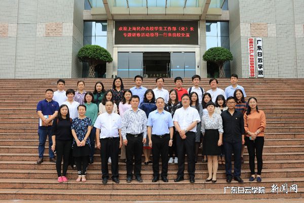 v2veo4Oe_jw0qIbtpYyPL4UPg474Mz-iLSbw62e8c&oid=2103874463&tid=1341&nid=135251&e= 合影.jpg