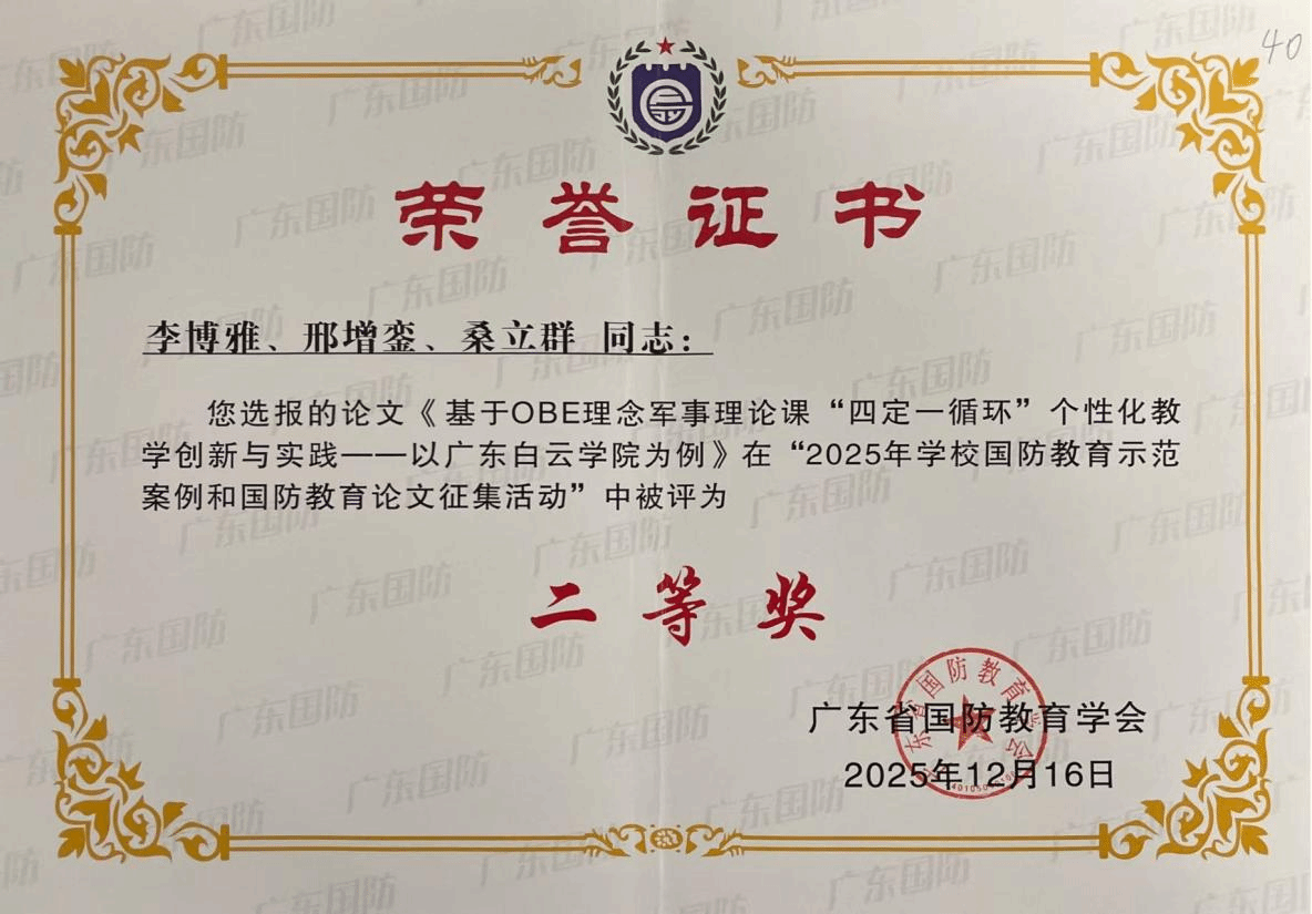 virtual_attach_file.vsb?afc=sL7lZsUmMfUNLYnbNM7L7CZL4W7UNlEbLl7DM4-bnNQ7MNL0gihFp2hmCIa0Lky8MSy4nSysUz9inRvPM8UYoRGiU87PMm9Do7L4LzNaMNWFUzGiL4-aM8nFMzUDo7UJv2bjo4OeosXEgDTJQty0LzL8LSyYMm9sLR7Jqdenx&oid=2103874463&tid=1341&nid=268701&e= 首页|壹号娱乐 - 相信品牌的实力