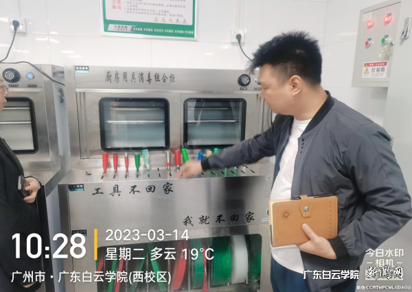 virtual_attach_file.vsb?afc=sUmNZZnNlbozTVUbzUYLRW7M7VkUmWEkMmLinl-ZUzA2nNl0gihFp2hmCIa0oShVLYhfMSyaLmlsM7L8nmAVnz-8M7rkMlnRM4U8U4-iLNrFM7-iU4LZL7rFMRC8MRvJv2bjo4OeosXEgDTJQty0LzL8LSyPLmCboz7Jqdenx&oid=2103874463&tid=1341&nid=126991&e= ͼƬ 4.png