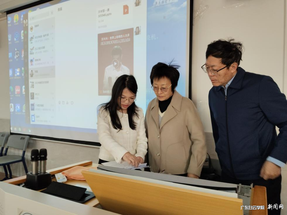 ͼƬ 2.png ͼƬ 2.png